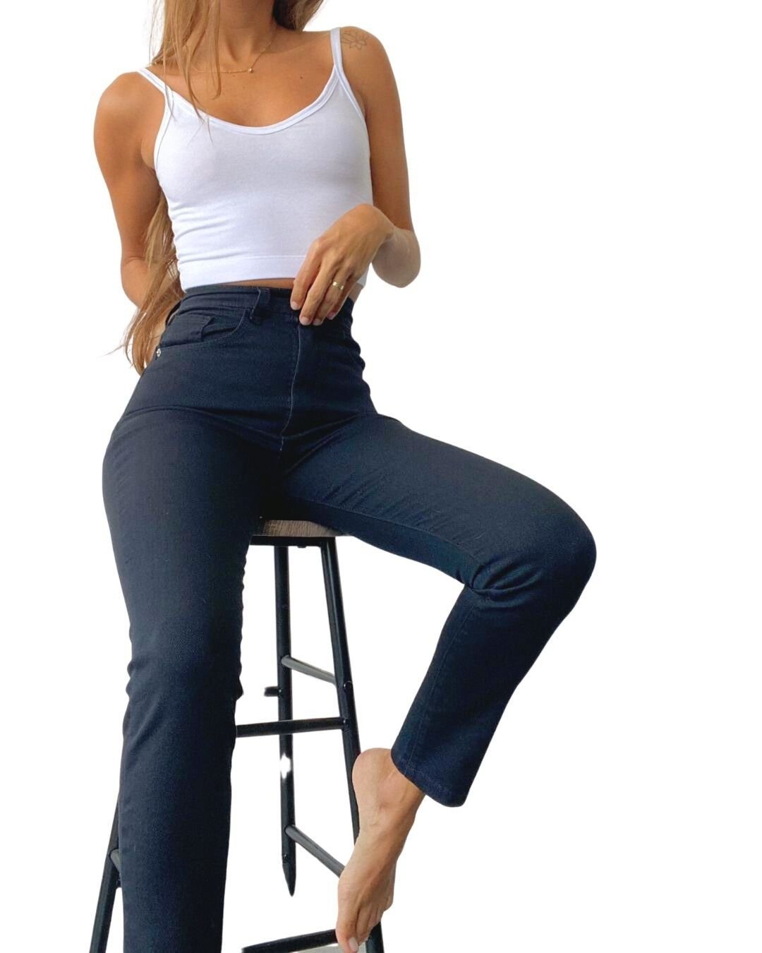 Kayros High-Rise Skinny Jean #FlatteringFit - Chipre Basic Denim